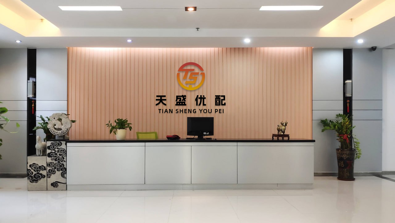 九牛网 拉莫斯：世俱杯对我们将是一次巨大的挑战，但这个奖杯看起来真棒